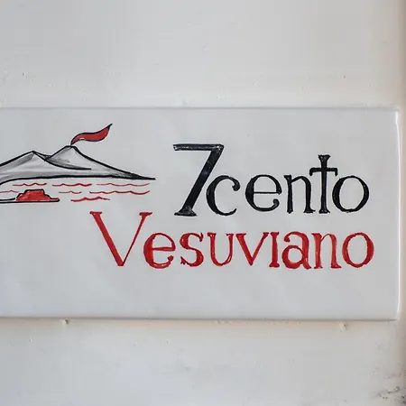 7cento Vesuviano לינה וארוחת בוקר ארקולאנו